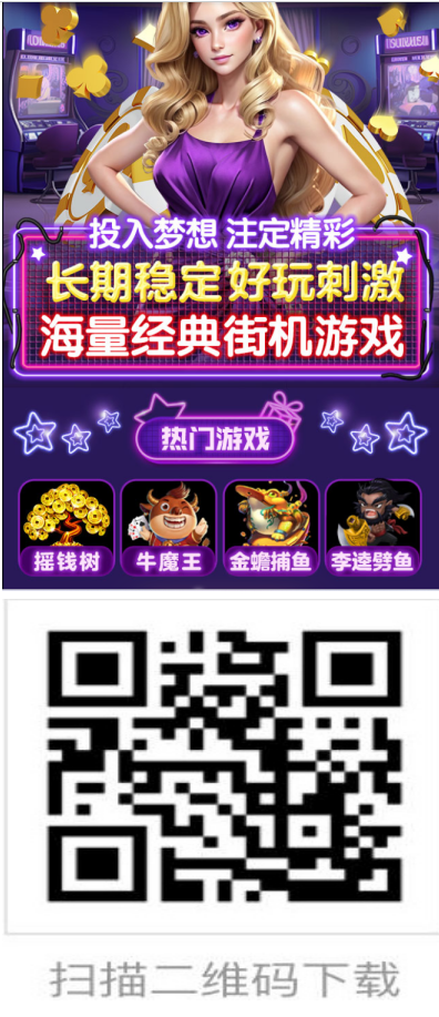 屏幕截图 2026-06-21 152343.png