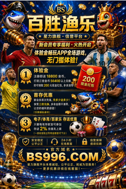 屏幕截图 2026-08-01 174027.png